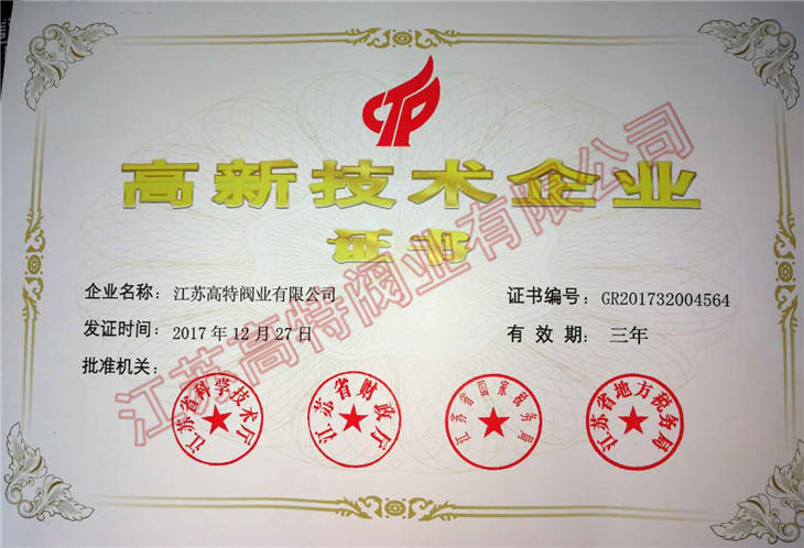 Honors